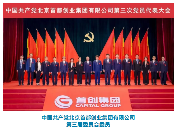 久久久天堂国产精品女人