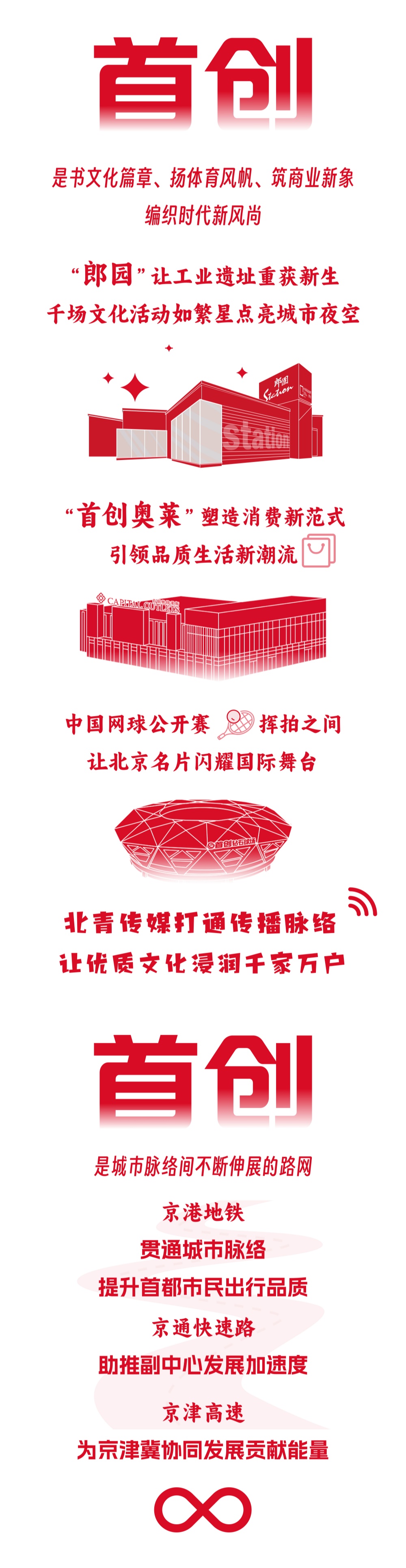 久久久天堂国产精品女人