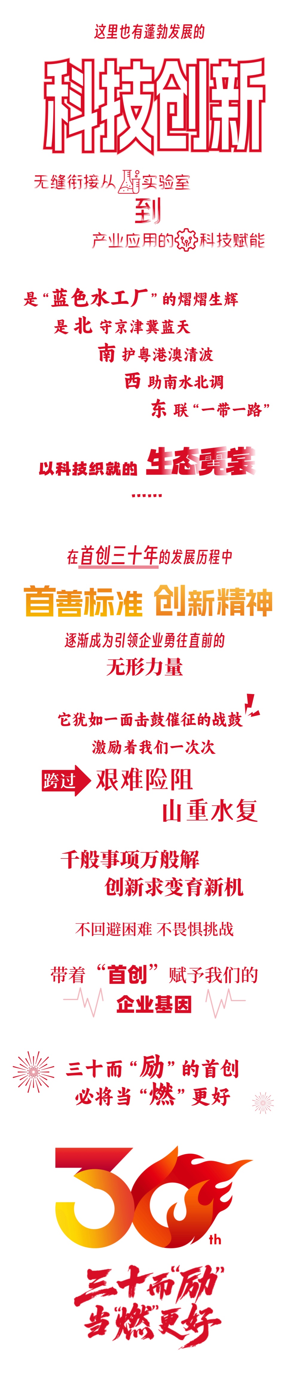 久久久天堂国产精品女人