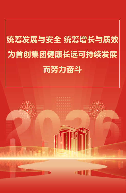 久久久天堂国产精品女人