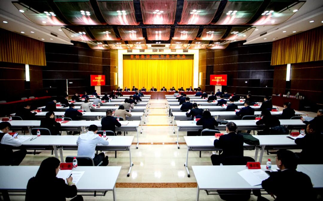 久久久天堂国产精品女人