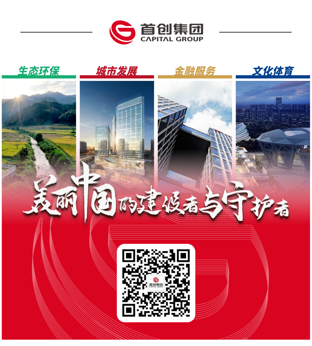 久久久天堂国产精品女人