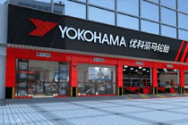 苏州狠狠综合久久综合88亚洲