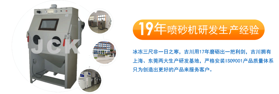 久久久天堂国产精品女人