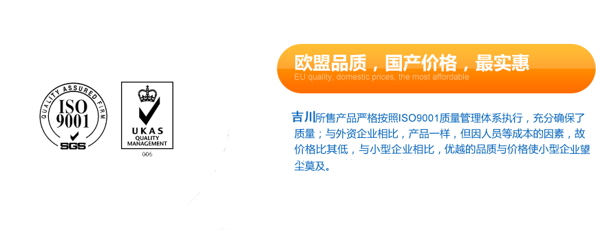 久久久天堂国产精品女人