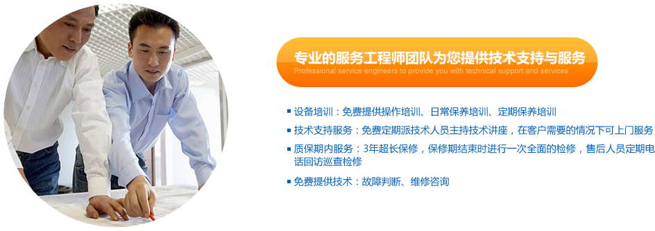 久久久天堂国产精品女人