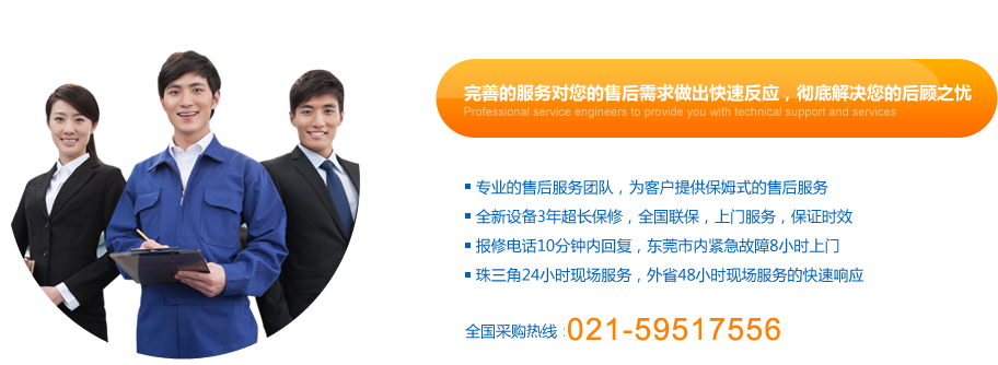 久久久天堂国产精品女人