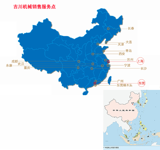 久久久天堂国产精品女人