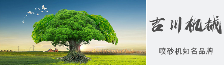 久久久天堂国产精品女人