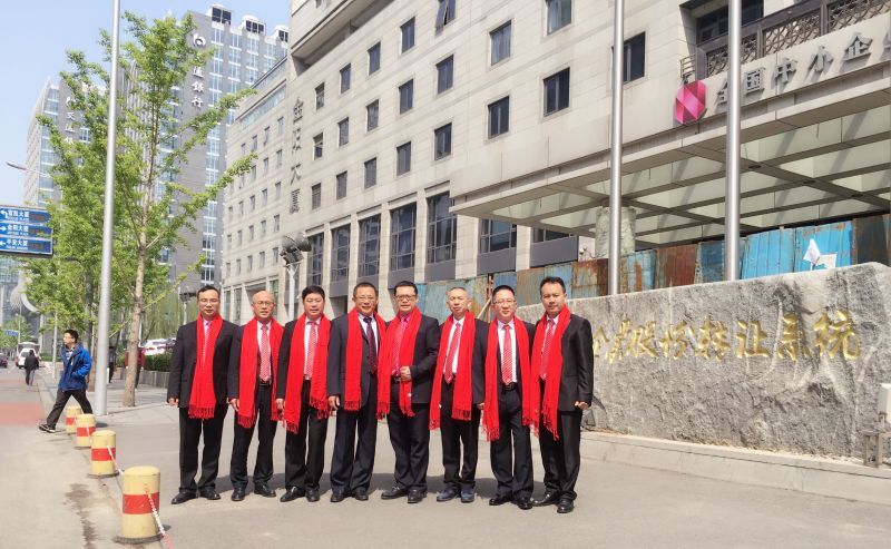 久久久天堂国产精品女人