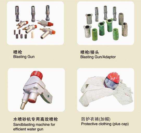 久久久天堂国产精品女人