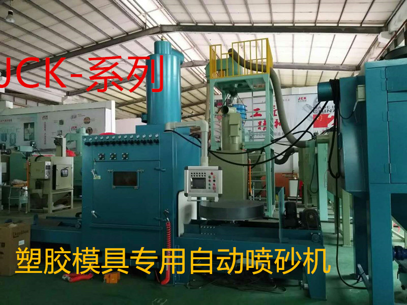 久久久天堂国产精品女人