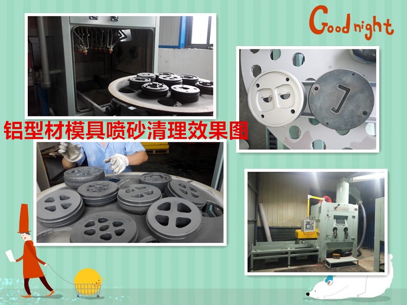 久久久天堂国产精品女人