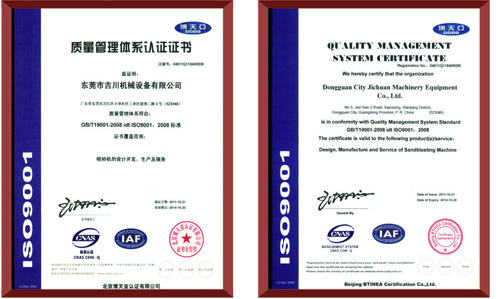 久久久天堂国产精品女人