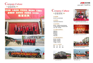 久久久天堂国产精品女人