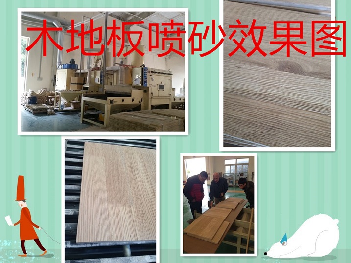 久久久天堂国产精品女人