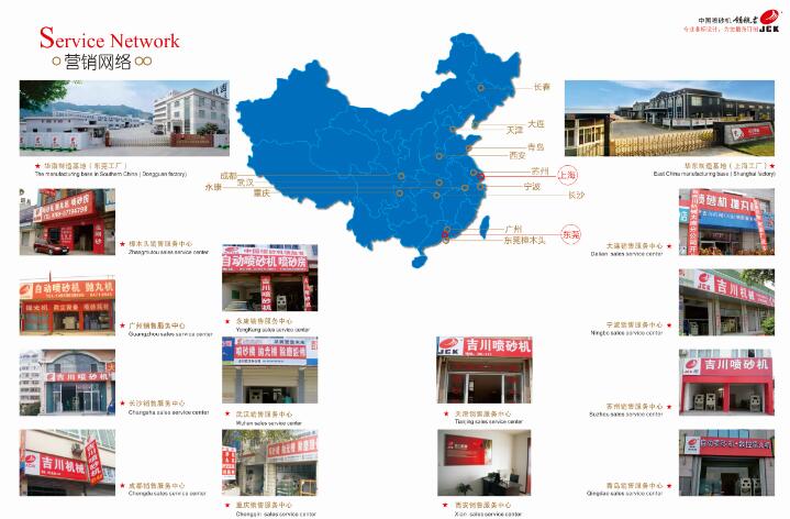 久久久天堂国产精品女人