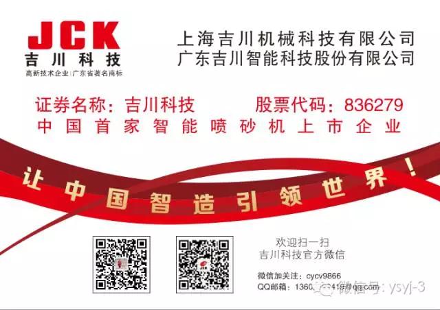 久久久天堂国产精品女人