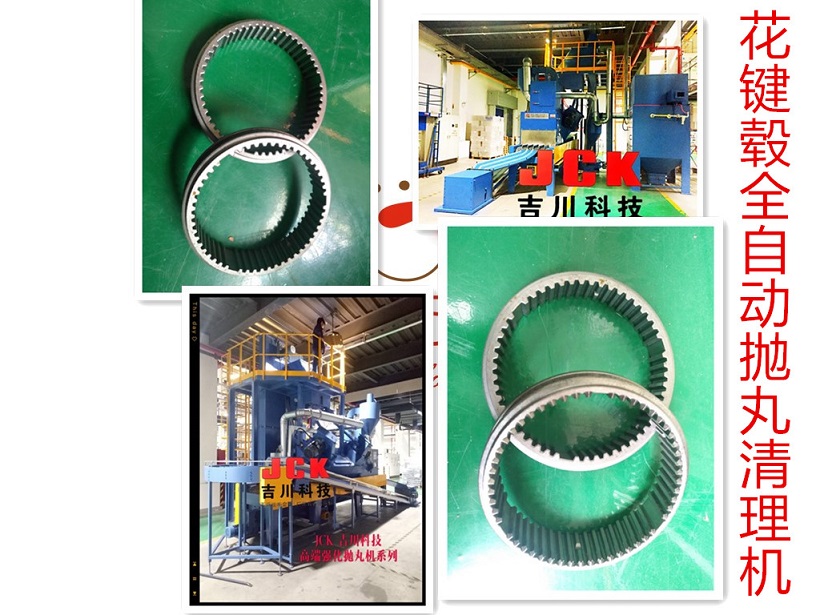 久久久天堂国产精品女人