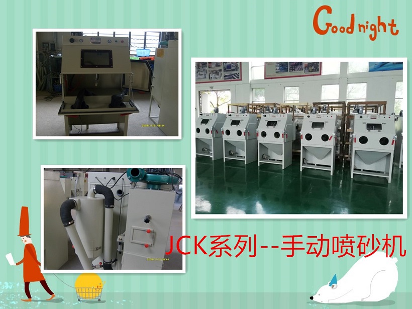 久久久天堂国产精品女人