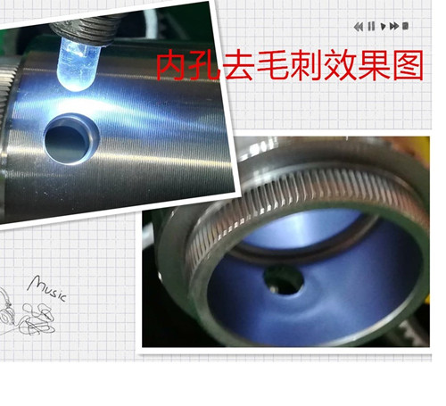 久久久天堂国产精品女人