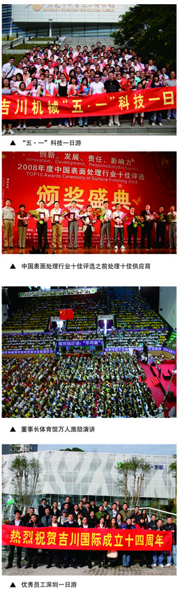 久久久天堂国产精品女人